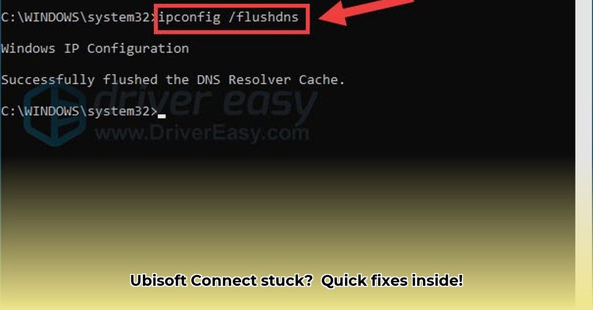 ubisoft-connect-stuck-at-initializing